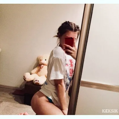 Сладкая девочка ждет в гости. Днепр. Фото, без предоплат.